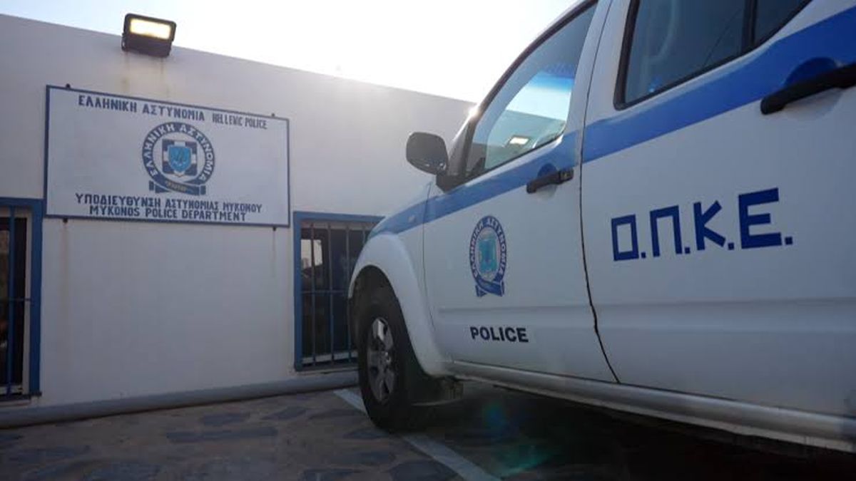 «Λαχματζούν», «Τζένη» και ροζ κοκαΐνη 180 ευρώ: Οι διάλογοι-φωτιά και ο πανικός του κυκλώματος στη Μύκονο μόλις είδαν περιπολικό!
