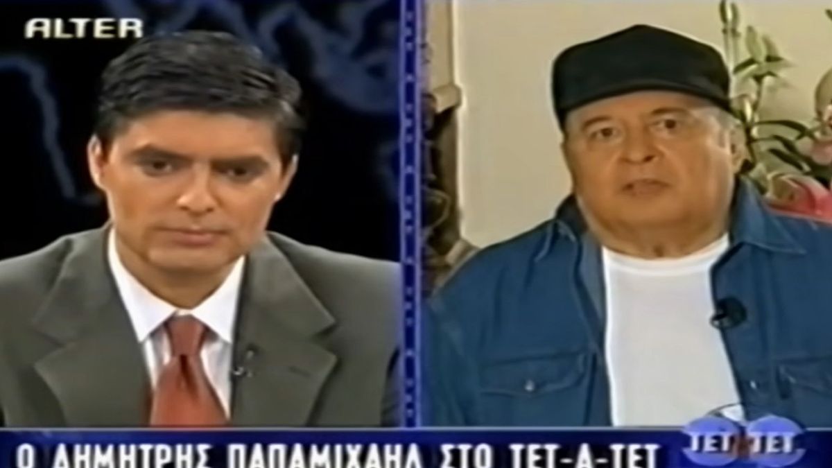 Retro TV: Η τελευταία τηλεοπτική εμφάνιση του Δημήτρη Παπαμιχαήλ στον Νίκο Ευαγγελάτο το 2004!