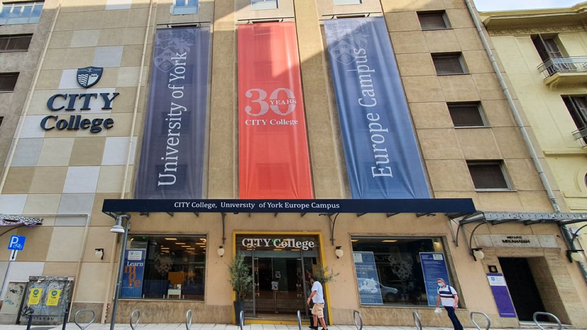 Μη κρατικά πανεπιστήμια: Η επόμενη μέρα μετά την απόφαση του Συμβουλίου της Επικρατείας