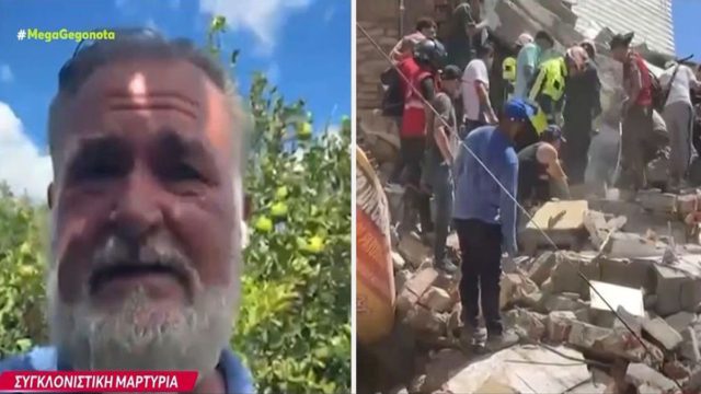 «Ένιωσα ότι ανέβηκε η θερμοκρασία απότομα… και αμέσως έγινε ο σεισμός»: Συγκλονίζει η μαρτυρία Έλληνα από την Κολομβία