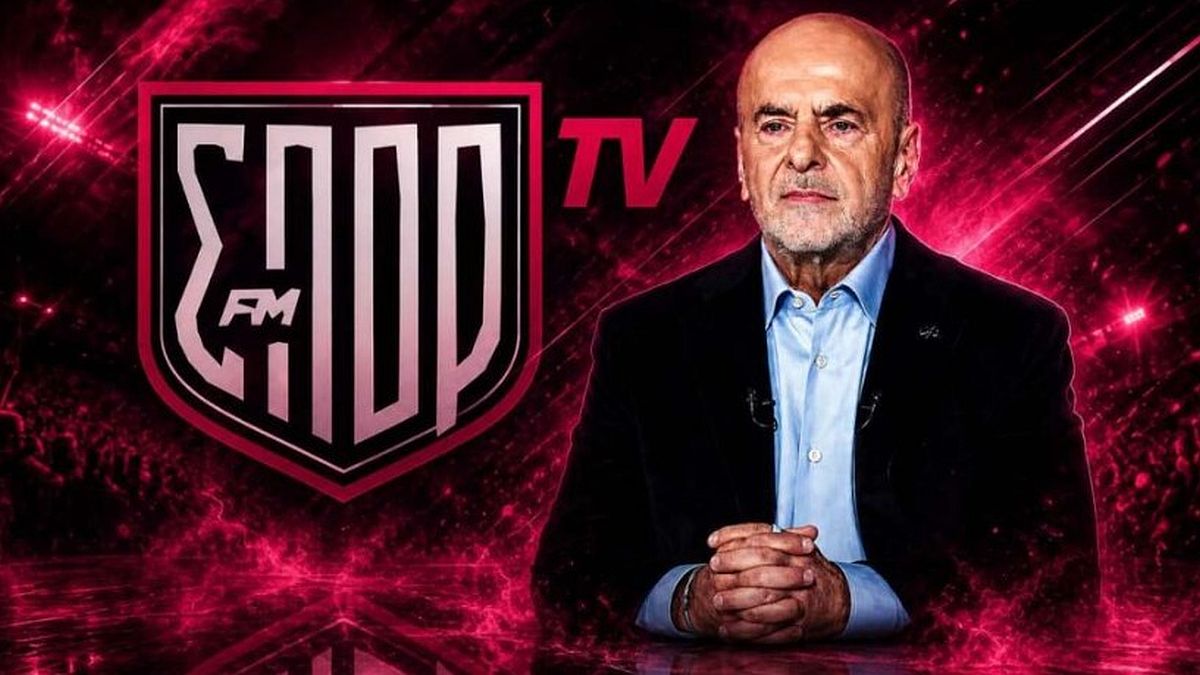 Έρχεται η πλατφόρμα Αλαφούζου: Το έξυπνο συνδρομητικό πακέτο που προσφέρει ευελιξία – Πόσα θα κοστίζει να βλέπετε Παναθηναϊκό, Basket League και Κύπελλο Ελλάδος