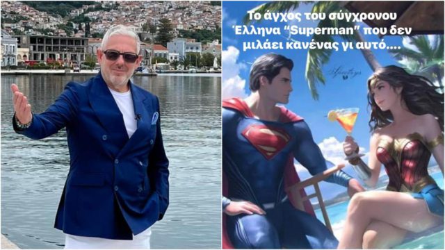 «Μάγκες στρίψτε το τιμόνι»: Ο Τάσος Δούσης σπάει τη σιωπή για τους «Superman» της διπλανής πόρτας και το αόρατο άγχος της επιβίωσης!