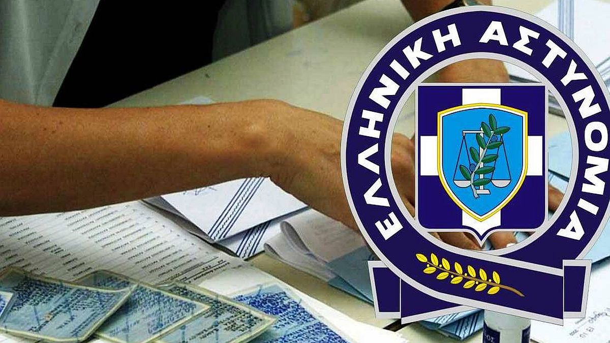 Τέλος εποχής από σήμερα (03/08) – Απαγορεύονται οι παλιές ταυτότητες, ποιοι ταξιδιώτες μένουν «στον αέρα»!
