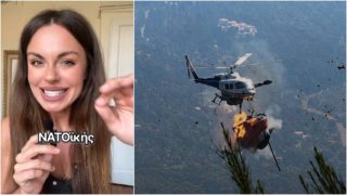 «Δεν ήταν ατύχημα, ήταν σύστημα! 27 ξένες εταιρείες, μηδέν ιδιόκτητα»: Οι νέες «καυτές» αποκαλύψεις της Ευδοκίας Τσαγκλή για τα ελικόπτερα στην Ψάθα