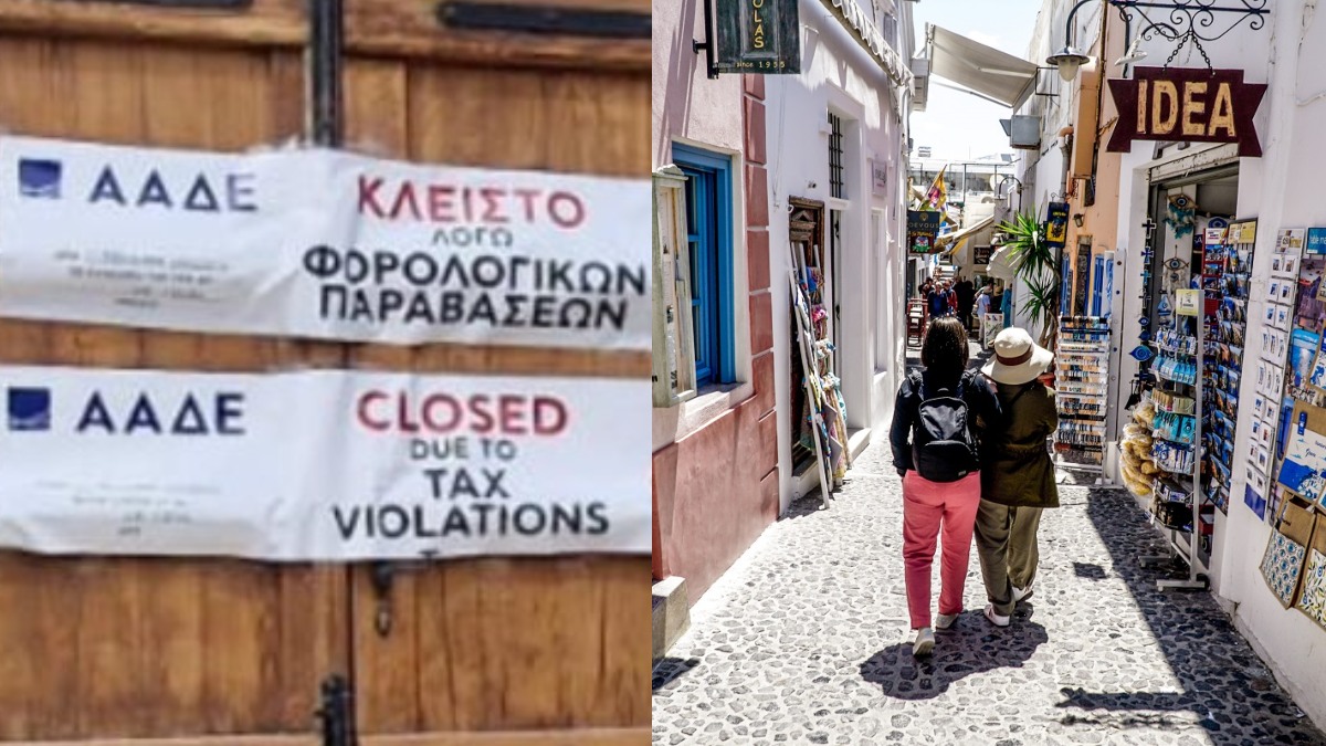 Απόβαση της ΑΑΔΕ σε Σαντορίνη και Νάξο: Έπεσαν «βροχή» τα λουκέτα – Τι έδειξαν οι έλεγχοι