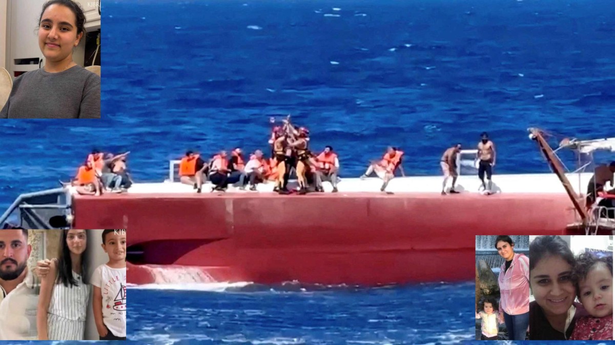 Ναυάγιο στην Κερύνεια: Στο στόχαστρο το πλήρωμα για την αμέλεια – Αυτοί είναι κάποιοι από τους αγνοούμενους
