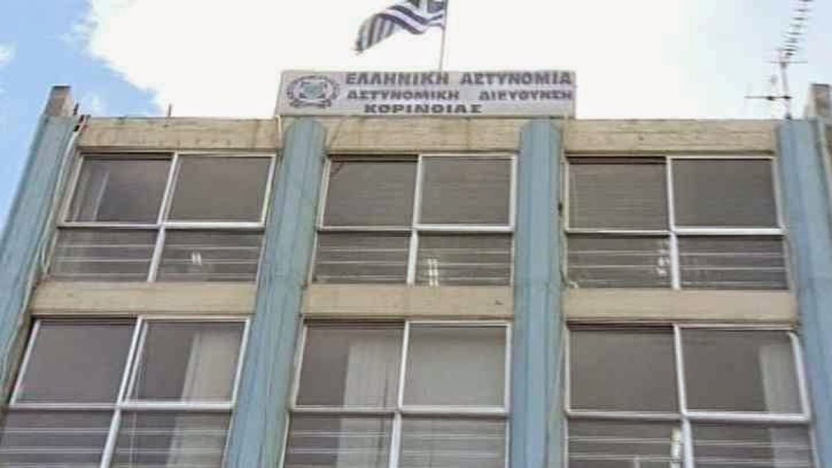 Άγριος καβγάς στην Κορινθία: 61χρονος τραυματίστηκε με μαχαίρι