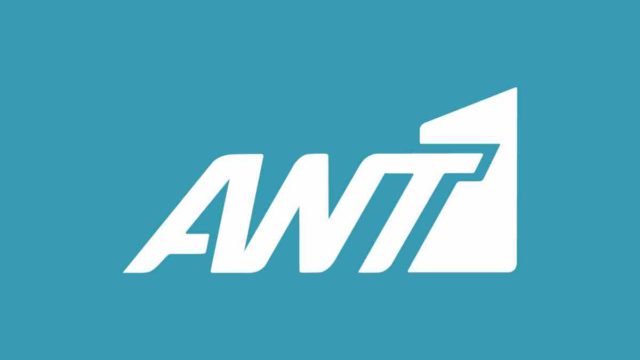 Η λύση του ΑΝΤ1 για να μειώσει το μπάτζετ στα μισά! Δημοσιογράφοι «2 σε 1»