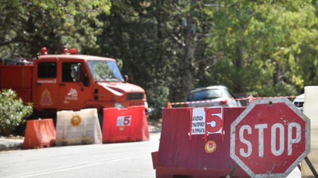 Χαλκιδική: Παρατείνεται έως τη Δευτέρα η απαγόρευση κυκλοφορίας σε δασικές περιοχές