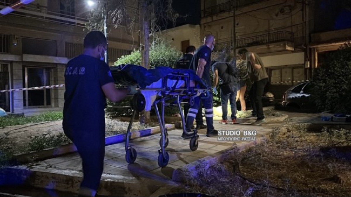 Θρίλερ στο Άργος: Βρέθηκε νεκρός άνδρας σε πάρκο – Τον εντόπισαν περαστικοί