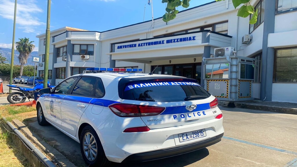 Μεσσηνία: Είχαν μετατρέψει εγκαταλελειμμένο σπίτι σε «καβάντζα» για τα ναρκωτικά
