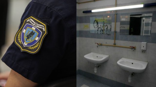 Αστυνομικός βιντεοσκοπούσε κρυφά γυναίκες αστυνομικούς στην τουαλέτα Τμήματος: Του επιβλήθηκε ποινή «χάδι»