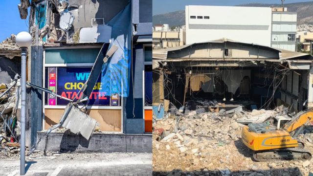 Οι μπουλντόζες έγραψαν τον επίλογο: Κατεδαφίστηκε ο κινηματογράφος «Ατλαντίς» στη Δάφνη