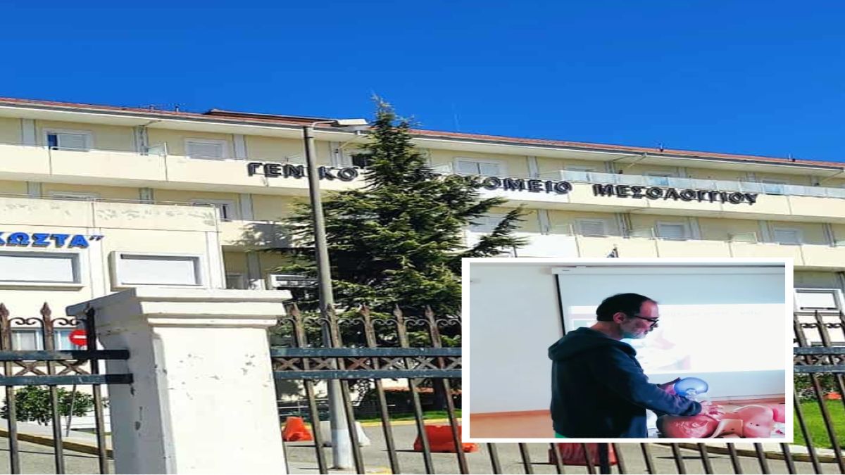 Μεσολόγγι: Νεκρός 48χρονος αναισθησιολόγος μέσα στο δωμάτιο εφημερίας
