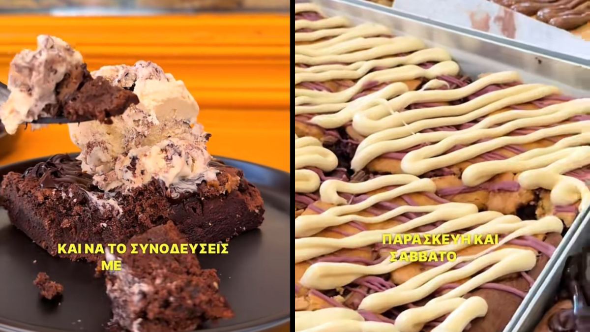 Cap Cap Bakehouse: Το γλυκό spot στο Αιγάλεω που απογειώνει τα brookies και τα cookies