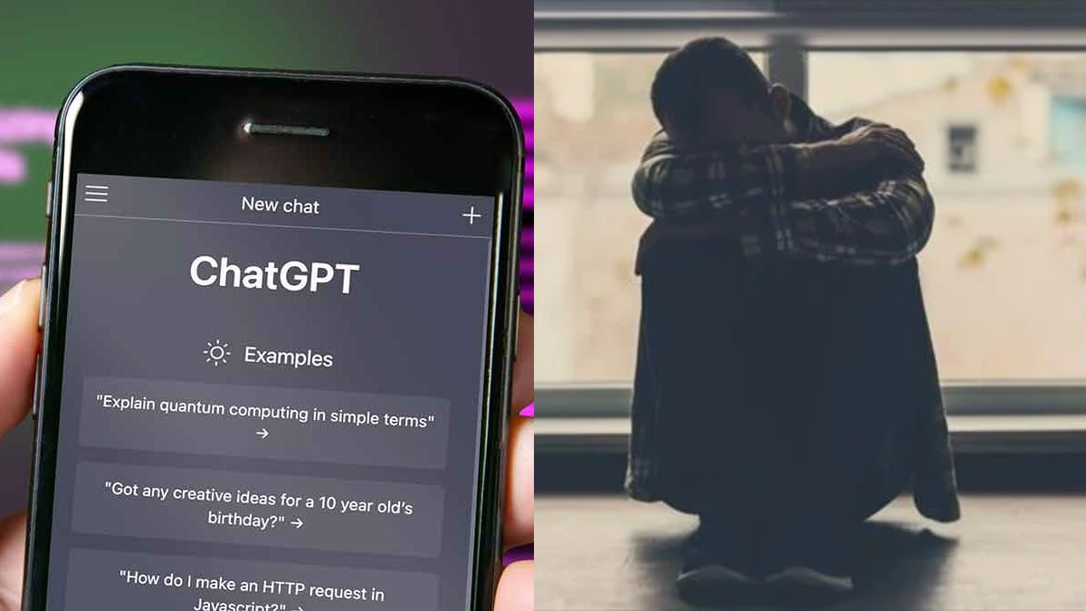 Ρώτησε το ChatGPT μια συμβουλή υγείας: 3 μήνες αργότερα, βρέθηκε στα επείγοντα με ψύχωση