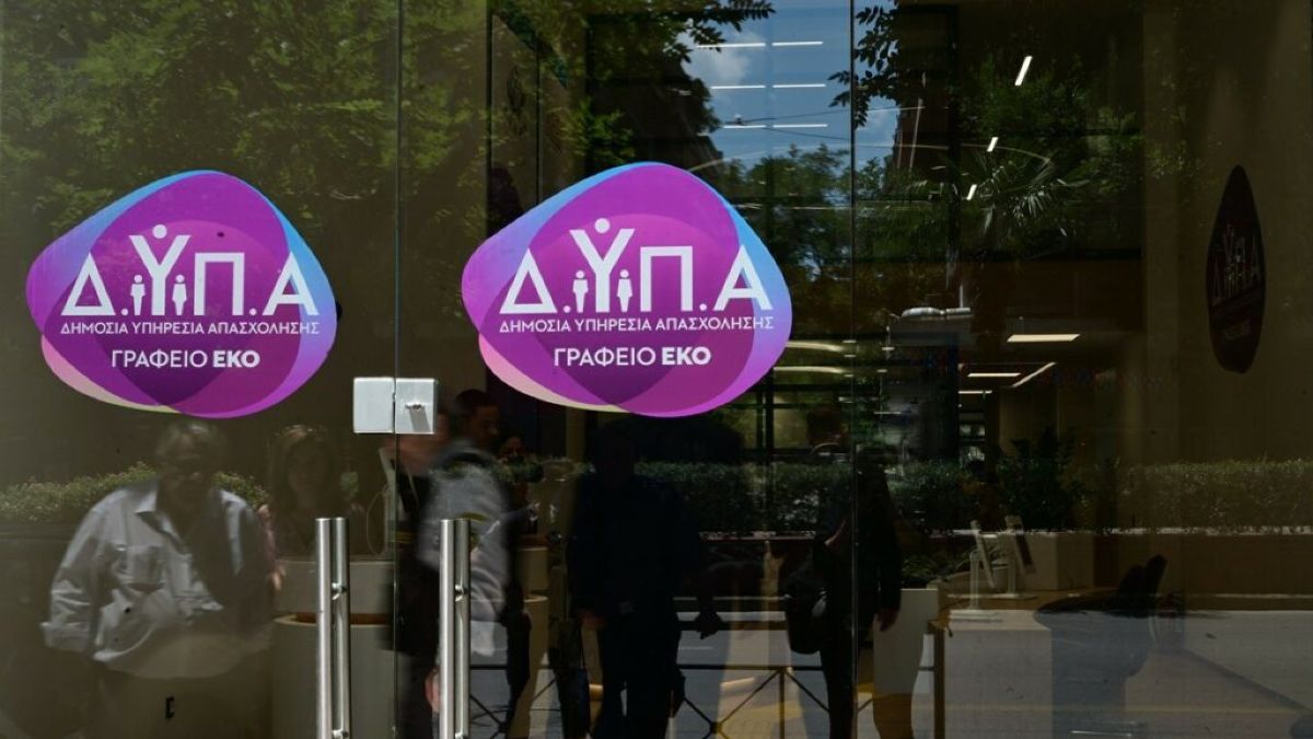 Πληρωμές e-ΕΦΚΑ και ΔΥΠΑ: Ποιοι θα δουν χρήματα έως την Παρασκευή 4 Σεπτεμβρίου
