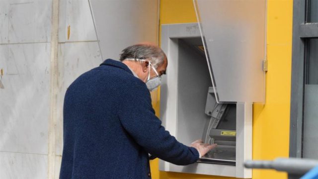Συντάξεις χηρείας: Ποιοι κερδίζουν έως και 470 ευρώ τον μήνα – Η νέα ρύθμιση και οι αλλαγές