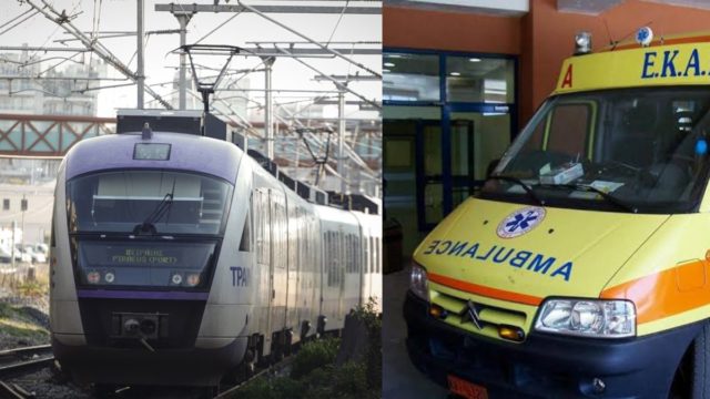 Τραγωδία στα Μέγαρα: Αμαξοστοιχία παρέσυρε γυναίκα