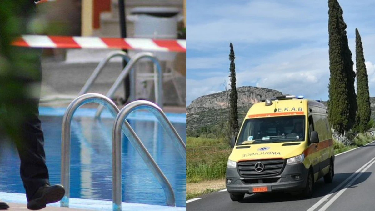 Μεγάλη τραγωδία στα Χανιά: Μόλις 11 ετών ανασύρθηκε χωρίς αισθήσεις από πισίνα