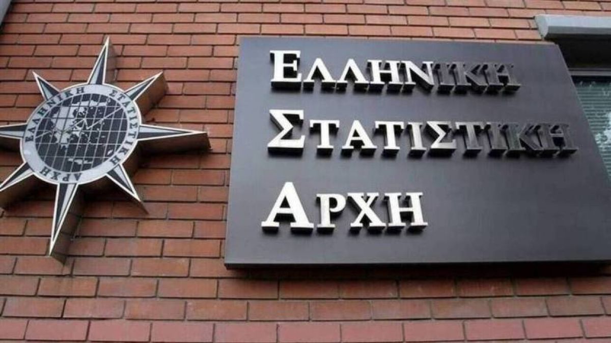 Bloomberg: Ελλάδα, ένα βήμα πριν αφήσει πίσω την Ιταλία στο χρέος – Νέα αποπληρωμή 13 δισ. ευρώ