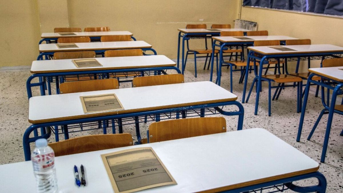 Νέο Λύκειο: Πώς θα είναι το σχολείο του αύριο – Στο επίκεντρο το Εθνικό Απολυτήριο