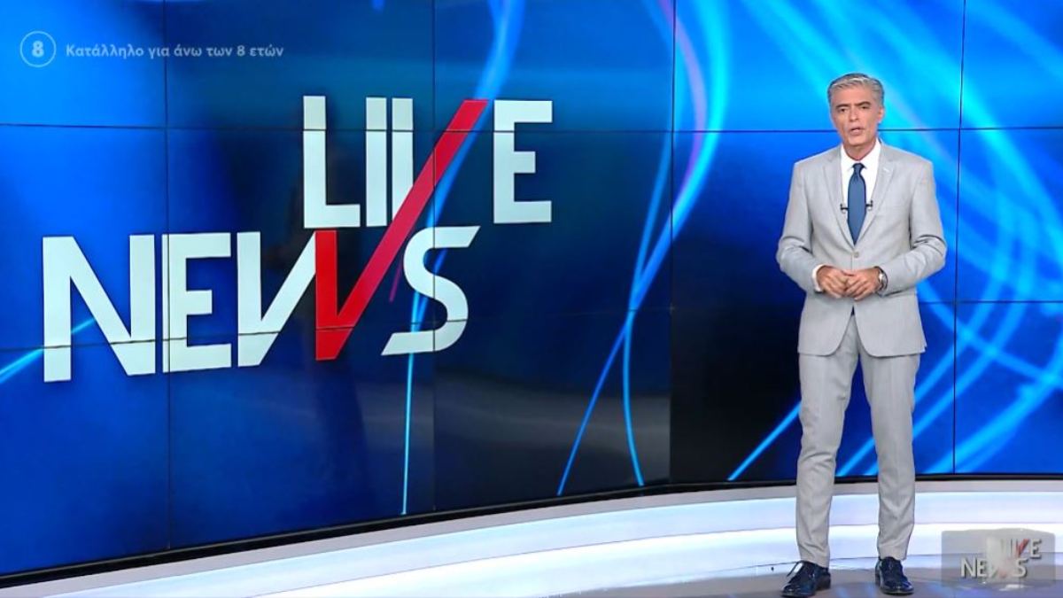 «Live News»: Επιστρέφει τη Δευτέρα ο Νίκος Ευαγγελάτος – Η ώρα της πρεμιέρας στο Mega