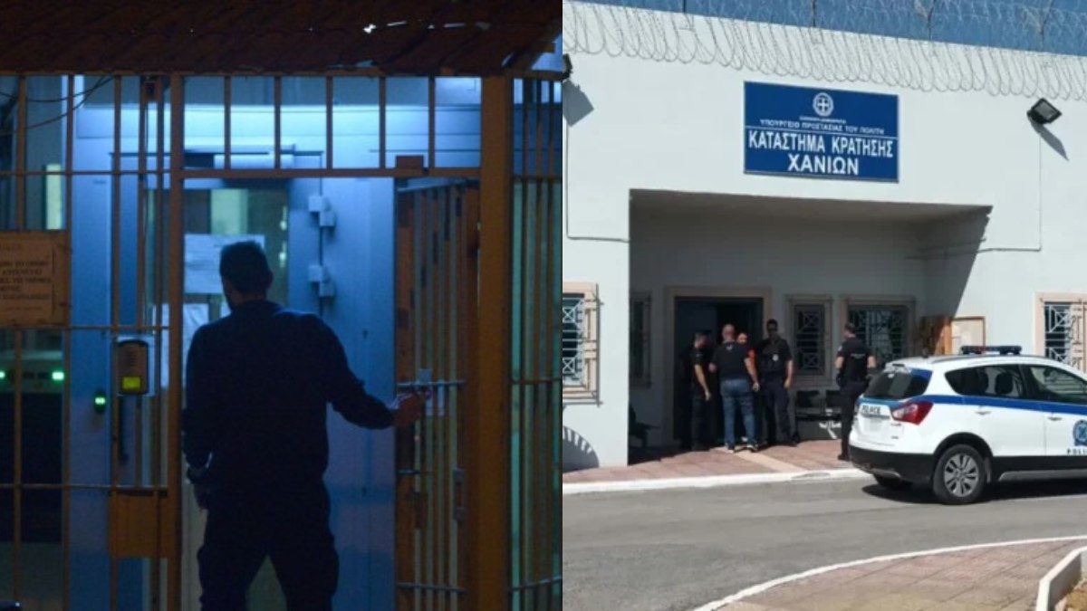 Χαμός στις φυλακές στα Χανιά: Πήγε να επισκεφθεί τον γιο του, αλλά συνελήφθη και εκείνος – Τι έκρυψε στα ρούχα που του έδωσε