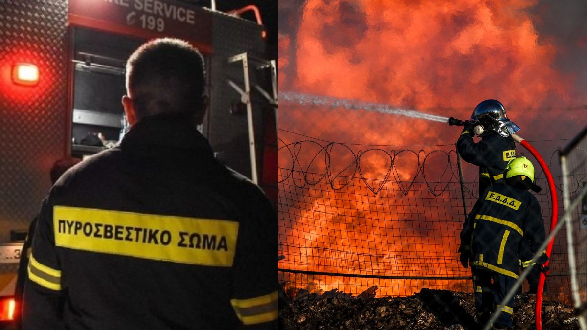 Ξέσπασαν πυρκαγιές σε Πάρο και Κόζανη: Κινητοποίηση της Πυροσβεστικής