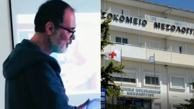 Θρήνος στο Μεσολόγγι: «Σήμερα το νοσοκομείο πενθεί» – Το σπαρακτικό αντίο στον γιατρό που πέθανε σε εφημερία