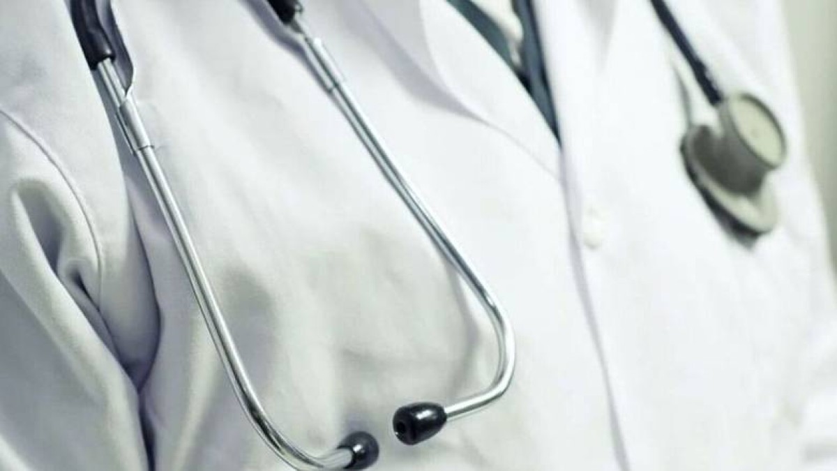 Σε κλοιό πλειστηριασμών γνωστός όμιλος υγείας