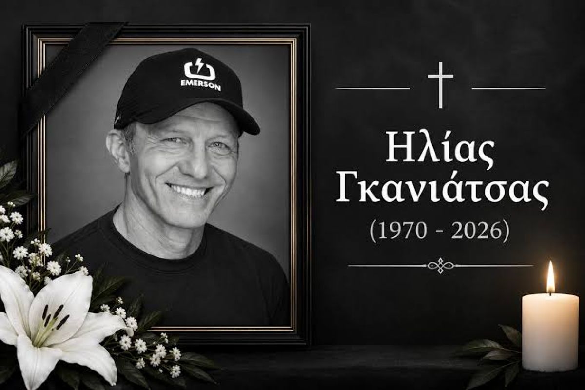 Βαρύ πένθος στα ΜΜΕ: Πέθανε στα 56 του ο Ηλίας Γκανιάτσας