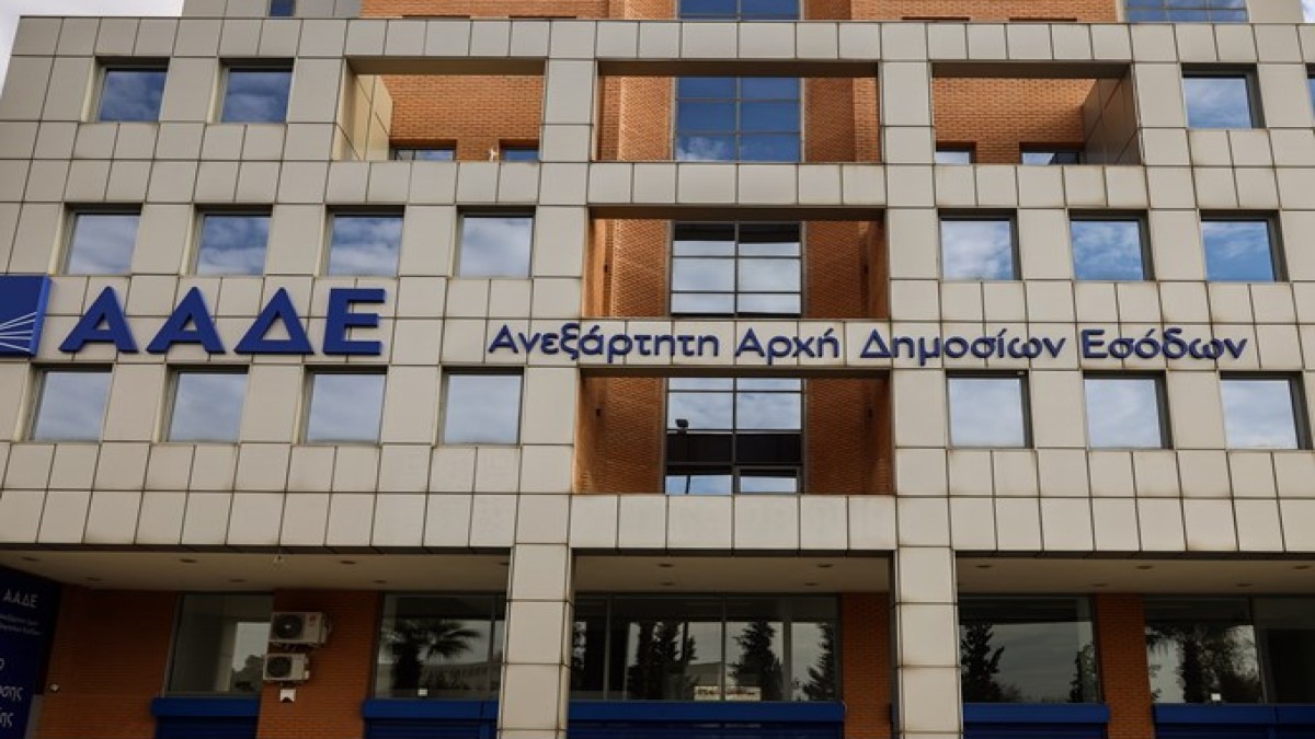 Φορολογία: Πώς αμφισβητείται το τεκμαρτό εισόδημα και τι ψάχνει η Εφορία