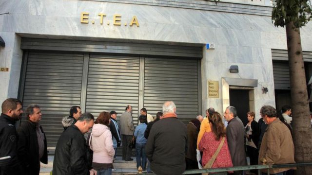 Νέα ΕΑΣ στις συντάξεις: Ποιοι κερδίζουν και πόσα περισσότερα θα παίρνουν