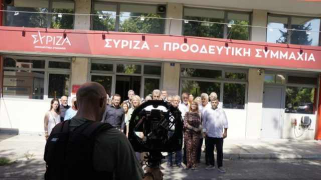 ΣΥΡΙΖΑ: «Επιστρέφουμε, προχωράμε» – Η νέα επικοινωνιακή αντεπίθεση και το δύσκολο στοίχημα της πολιτικής επανασυσπείρωσης