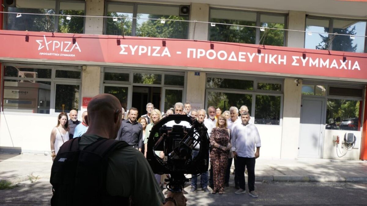 ΣΥΡΙΖΑ: «Επιστρέφουμε, προχωράμε» – Η νέα επικοινωνιακή αντεπίθεση και το δύσκολο στοίχημα της πολιτικής επανασυσπείρωσης