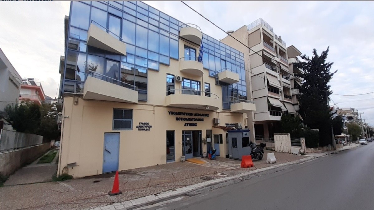 Το Αστυνομικό Τμήμα Άνω Γλυφάδας στον πλειστηριασμό – Η ιστορία ενός ακινήτου εκατομμυρίων