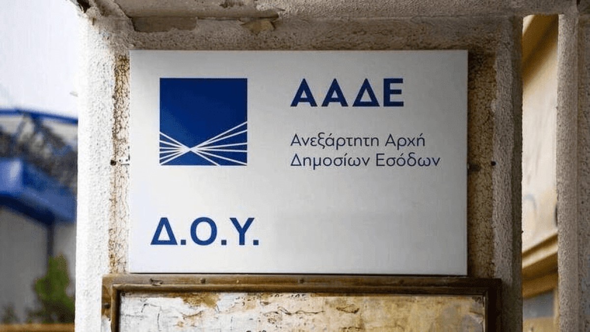 Εφοριακοί: Η 10ήμερη απεργία που απειλεί τους ελέγχους στην καρδιά της τουριστικής σεζόν