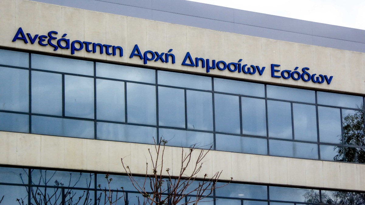 Εφοριακοί: «Φρένο» στους προληπτικούς ελέγχους για 10 ημέρες – Όλα τα αιτήματα