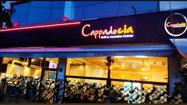 Ανακάλυψε το νέο στέκι φαγητού με Ανατολίτικες γεύσεις στην Καλλιθέα!