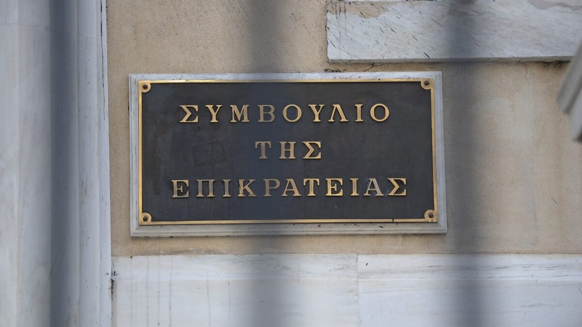 Αυθαίρετα: Νέα απόφαση-σταθμός του ΣτΕ για τις ακυρωμένες οικοδομικές άδειες