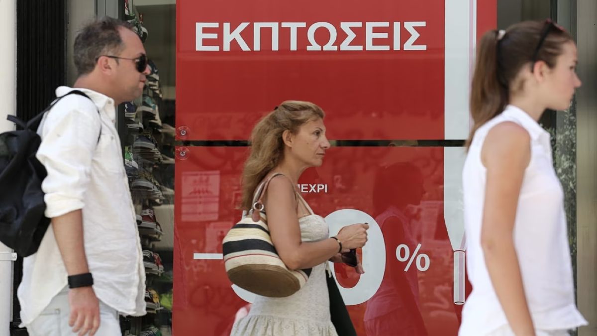 Εκπτώσεις ή προσφορές; Η διαφορά που πρέπει να γνωρίζουν όλοι οι καταναλωτές