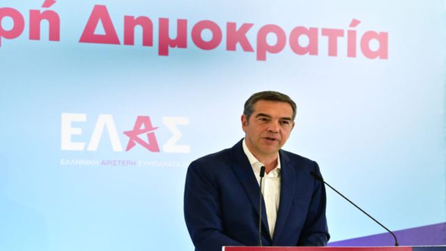 Ο ΣΥΡΙΖΑ στην αντεπίθεση: Ψαλιδίζεται η ΕΛ.Α.Σ. του Τσίπρα