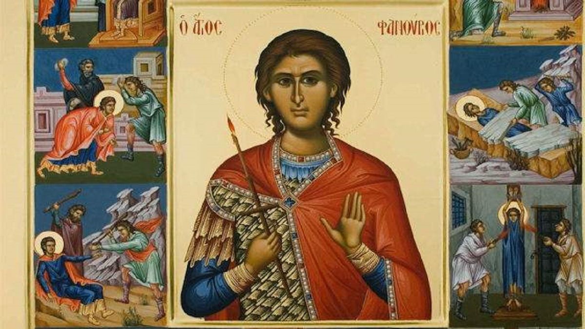 Άγιος Φανούριος: Ο Μεγαλομάρτυρας που τιμά η Εκκλησία στις 27 Αυγούστου