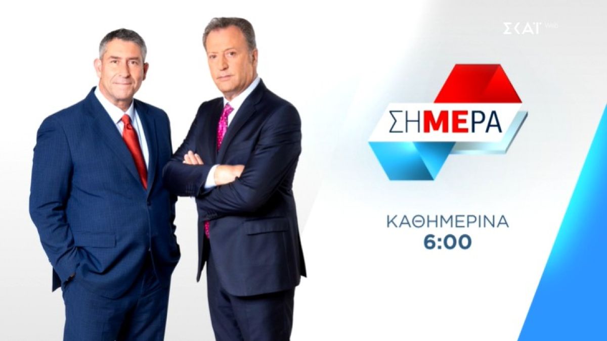 Τηλεθέαση: Σάρωσε το Mega με την ΑΕΚ – Όλα τα ποσοστά της ημέρας