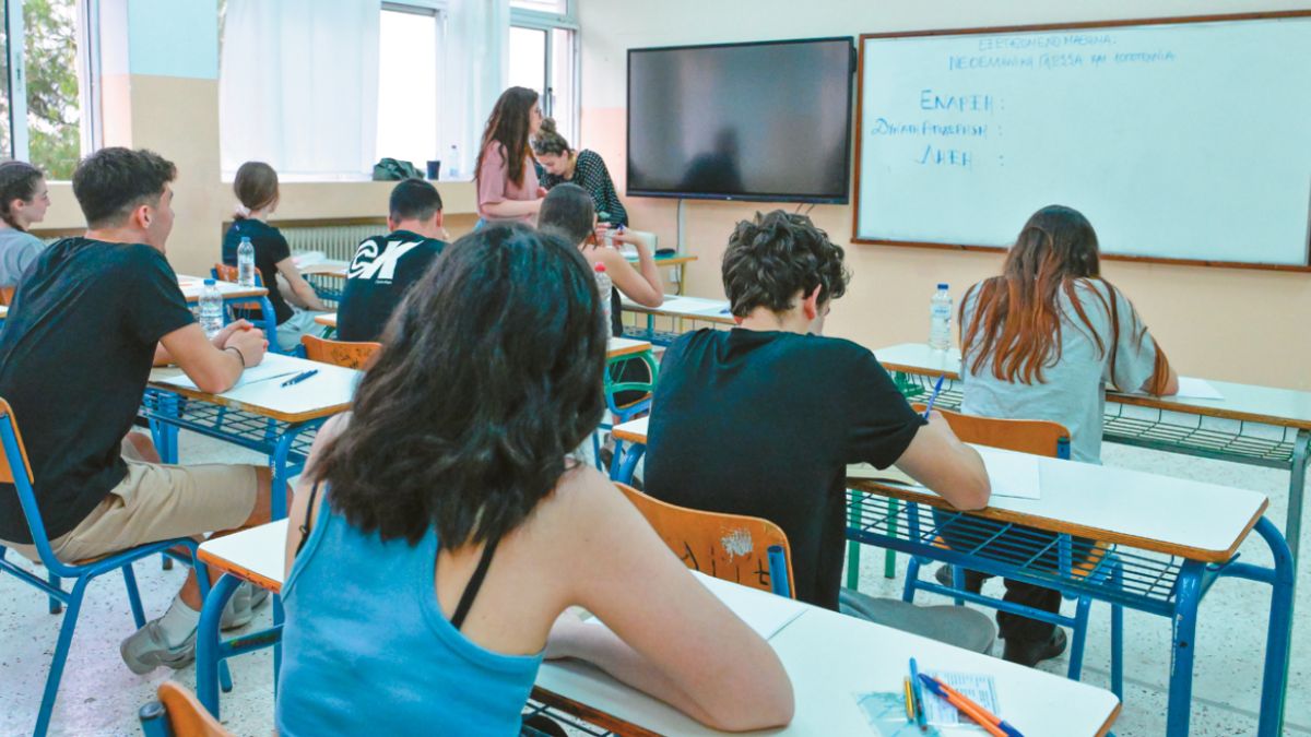 Νέο Λύκειο και Εθνικό Απολυτήριο: Τι αλλάζει στο σχολείο – Ανοίγει ο μεγάλος διάλογος