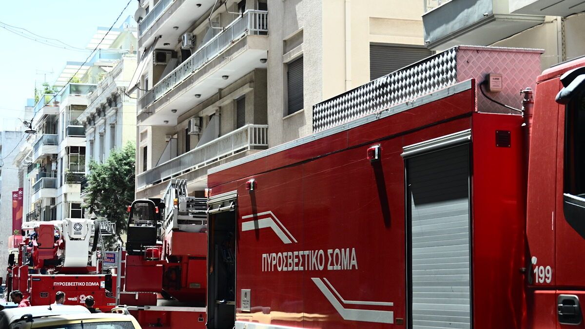 Νέος Κόσμος: Σορός εντοπίστηκε σε διαμέρισμα μετά από φωτιά