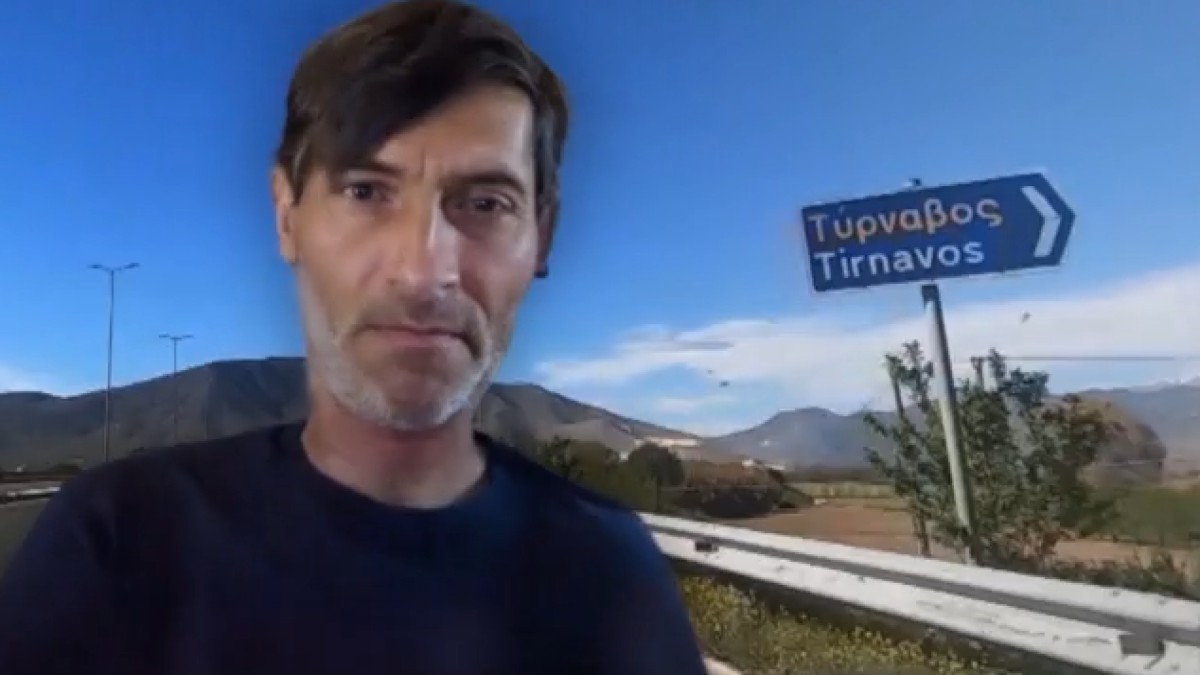 Εξαφανίστηκαν και δεν βρέθηκαν ποτέ: 10 υποθέσεις που συνεχίζουν να στοιχειώνουν
