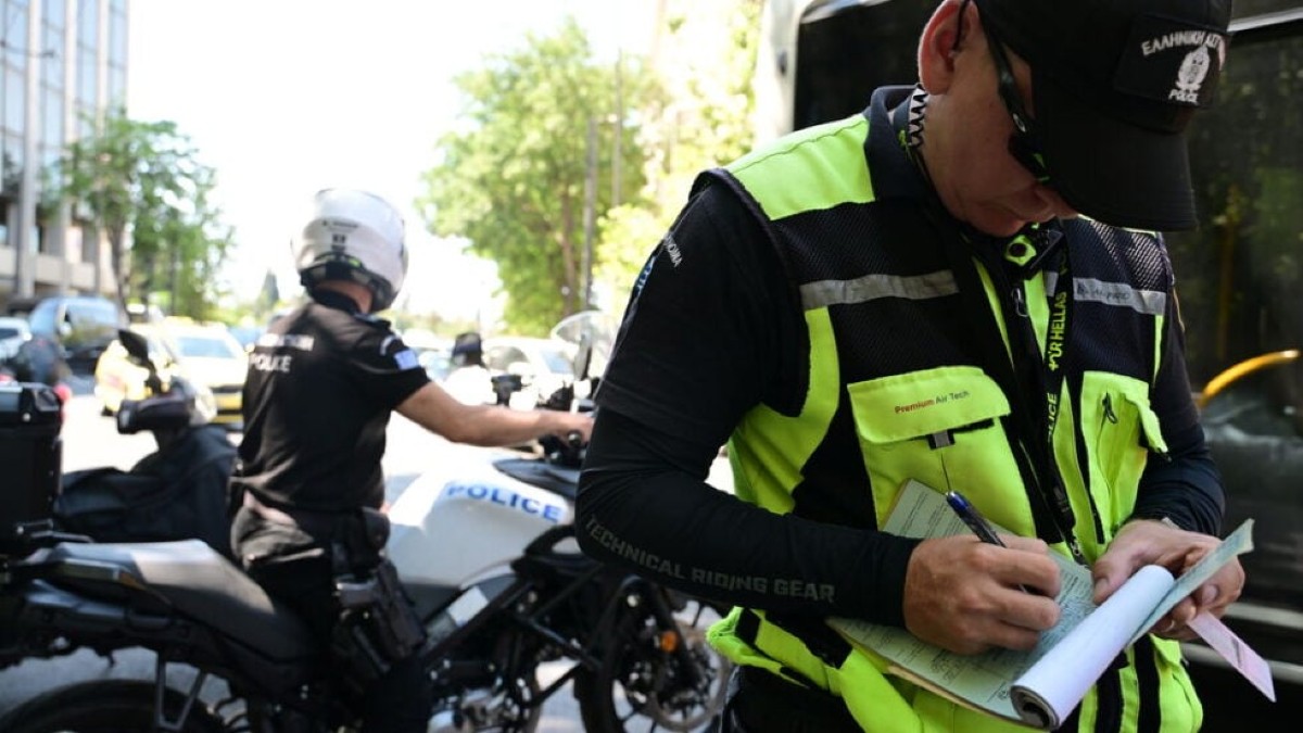 Ξεχασμένη κλήση; Δες πού μπορεί να εμφανίζεται και τι πρέπει να κάνεις
