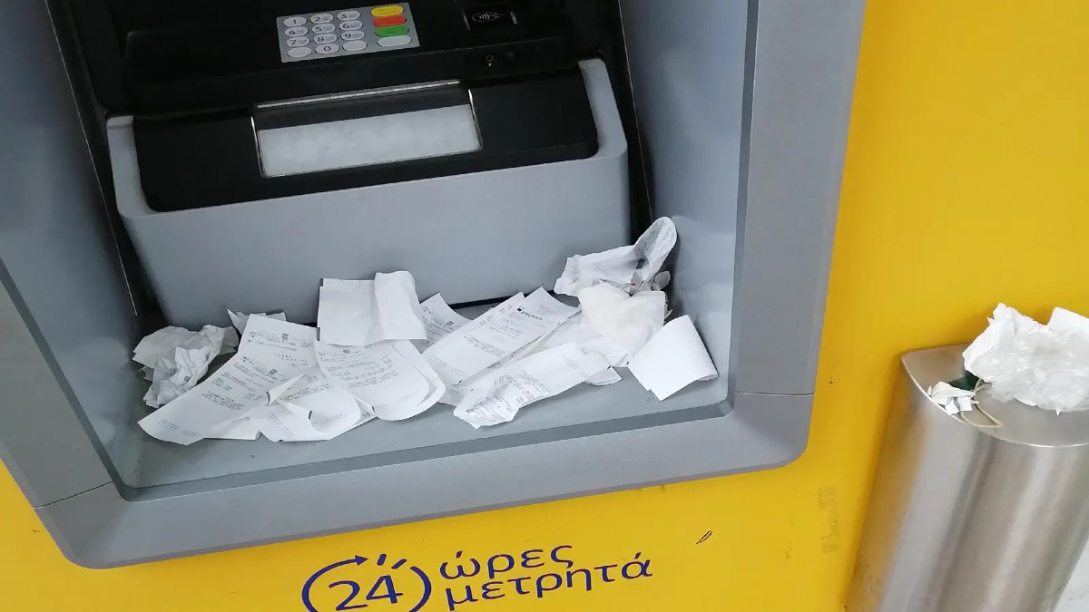 Πετάτε την απόδειξη του ATM; Αυτό είναι το λάθος που πρέπει να αποφύγετε